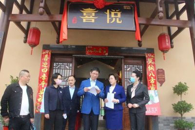 六常法管理助力邵陽餐飲復(fù)工復(fù)產(chǎn)食品安全