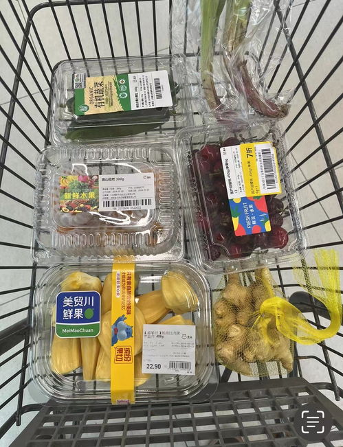 重慶市市場監(jiān)督管理局食品安全抽檢結(jié)果通報(bào) 15批次不合格產(chǎn)品涉及餐飲企業(yè)管理問題