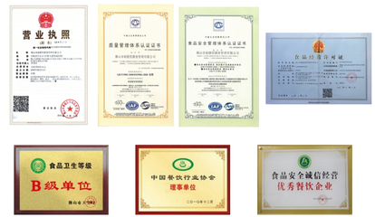 民以食為天，誰是團膳服務的“扛把子”？——中國團膳餐飲企業管理格局與趨勢解析