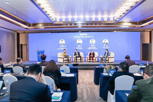 科大訊飛副總裁預測 到2045年中國77%行業或被AI替代，數字文化創意內容應用服務成核心